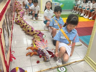 415全民國家安全教育日 415 National Security Education Day