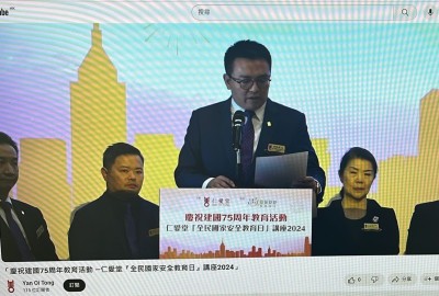 2418_WhatsApp-Image-2024-04-15-at-14.42.29