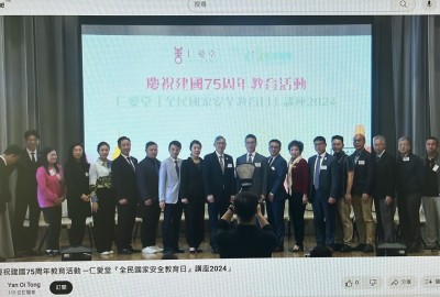 2420_WhatsApp-Image-2024-04-15-at-15.02.34