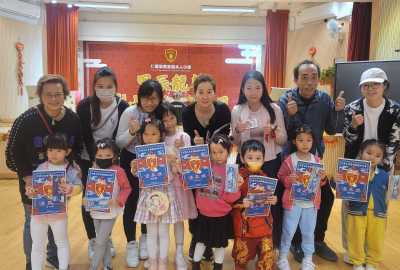 2354_WhatsApp-Image-2024-02-02-at-19.47.07