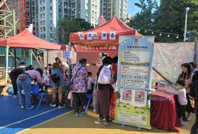 2355_WhatsApp-Image-2024-02-02-at-19.55.01