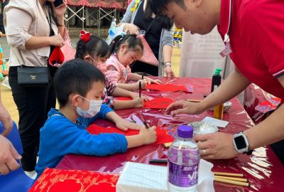 2356_WhatsApp-Image-2024-02-02-at-21.40.36-1