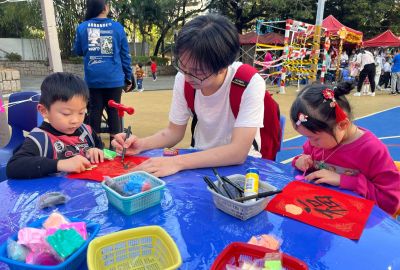 2357_WhatsApp-Image-2024-02-02-at-21.40.36