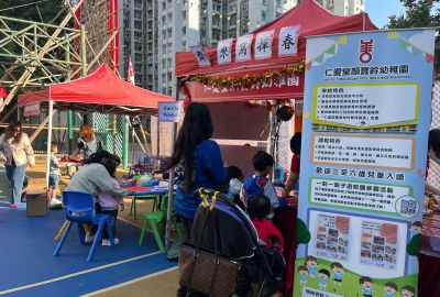 2362_WhatsApp-Image-2024-02-02-at-21.40.38