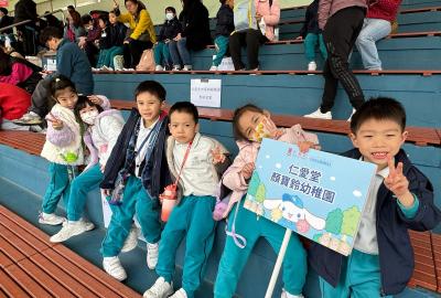 2301_WhatsApp-Image-2024-01-30-at-12.53.42-PM