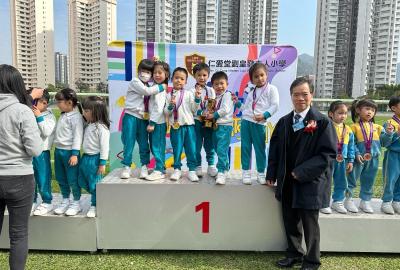 2305_WhatsApp-Image-2024-01-30-at-12.55.54-PM