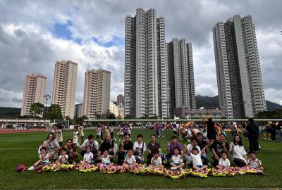 2396_IMG-20240403-WA0039