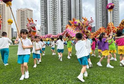 2398_IMG-20240403-WA0048