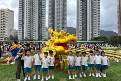 2401_IMG-20240403-WA0004