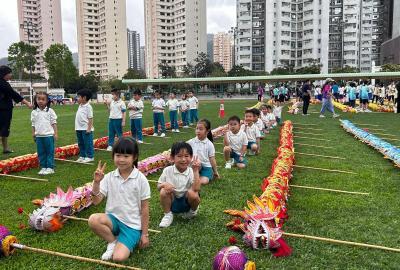 2402_IMG-20240403-WA0006