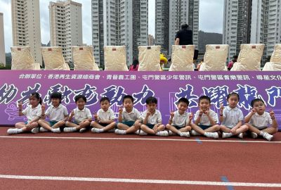 2403_IMG-20240403-WA0008