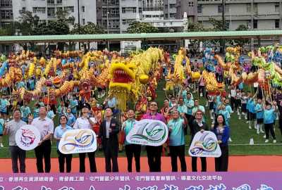 2408_WhatsApp-Image-2024-04-13-at-11.59.25-1