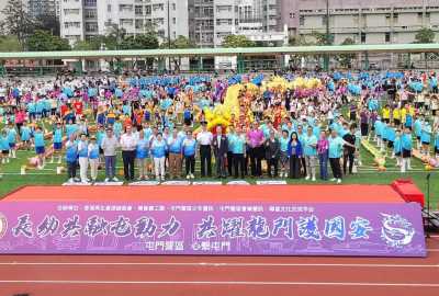 2409_WhatsApp-Image-2024-04-13-at-11.59.25