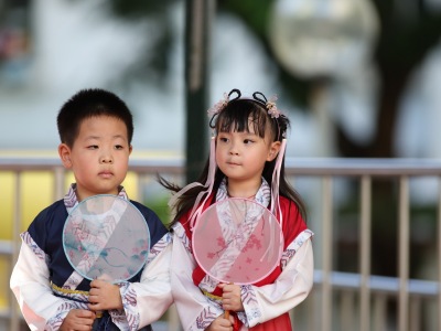 友里愛和諧嘉年華 Yau Oi Show