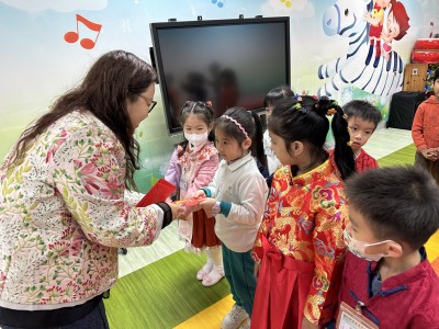 團拜日 Chinese Day