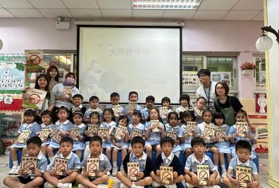 2421_WhatsApp-Image-2024-04-16-at-10.41.22