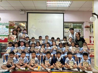 海洋公園停止餵飼野生動物講座 Lecture on stopping feeding wild animals in Ocean Park