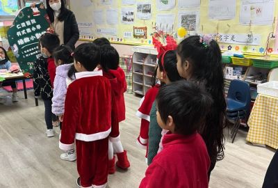 2351_WhatsApp-Image-2023-12-21-at-11.30.59