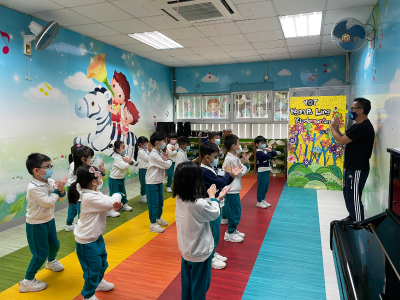 2.蔡黃玲玲教育基金-中華文化活動 Choi Wong  Lingling Education Fund-Chinese Cultural Activities