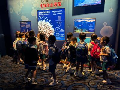 高班海洋公園教學日 K3 Ocean Park Teaching Day